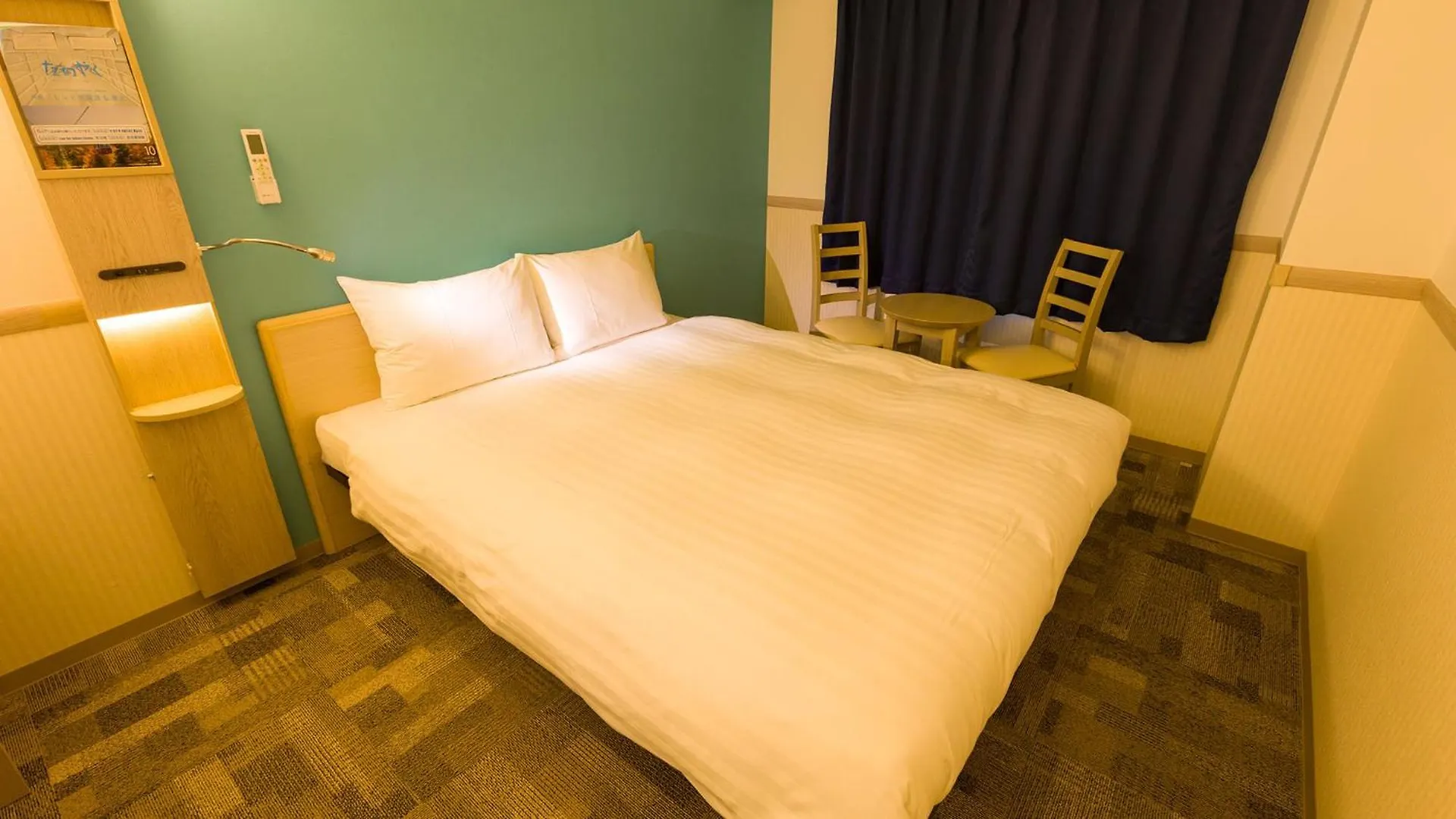 מלון Toyoko Inn Kyoto Gojo Omiya