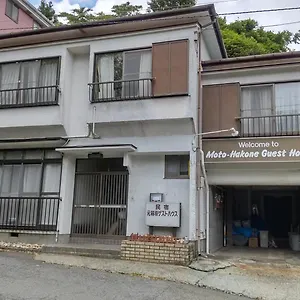 Moto-hakone Maison d'hôtes Hakone