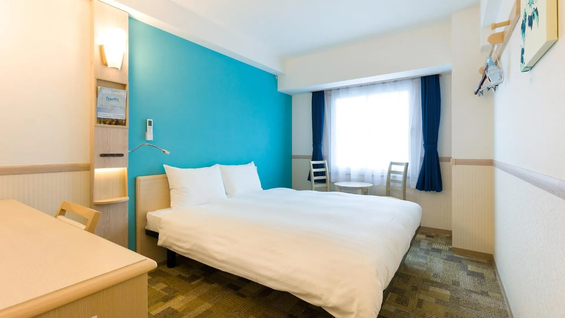 *** Otel Toyoko Inn Kyoto Gojo Omiya Japonya