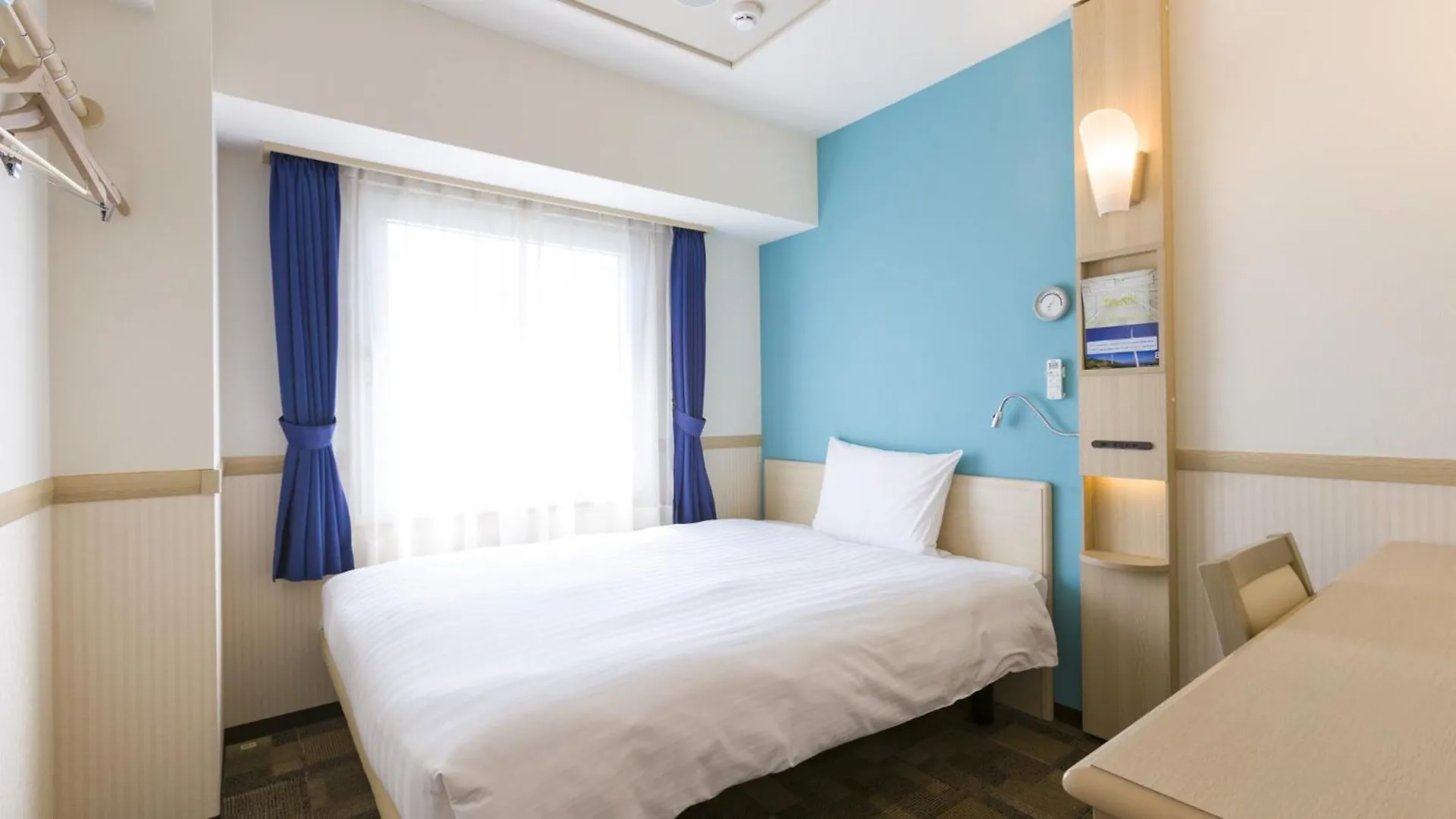 Toyoko Inn Kyoto Gojo Omiya Otel
