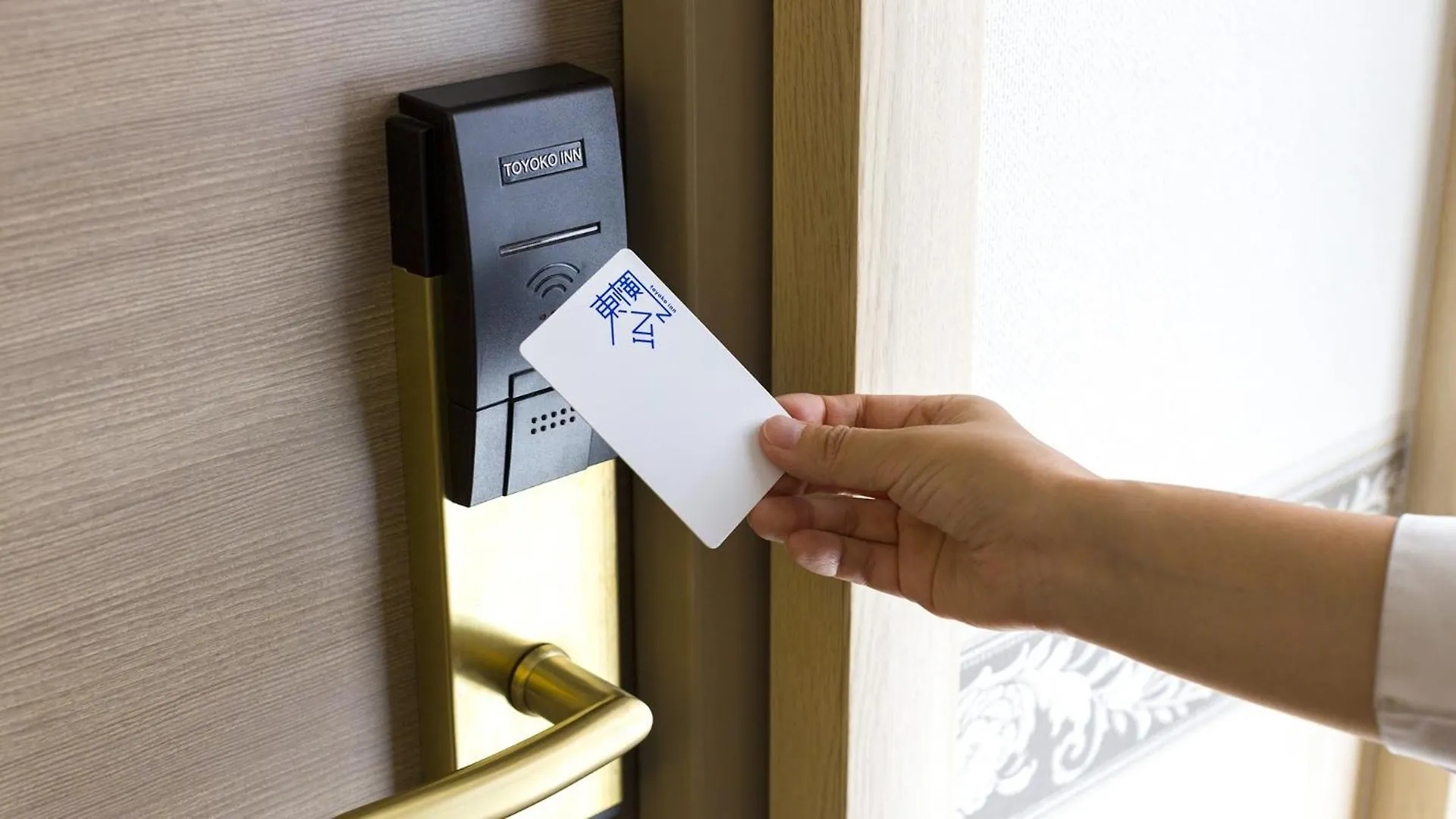 *** Otel Toyoko Inn Kyoto Gojo Omiya Japonya