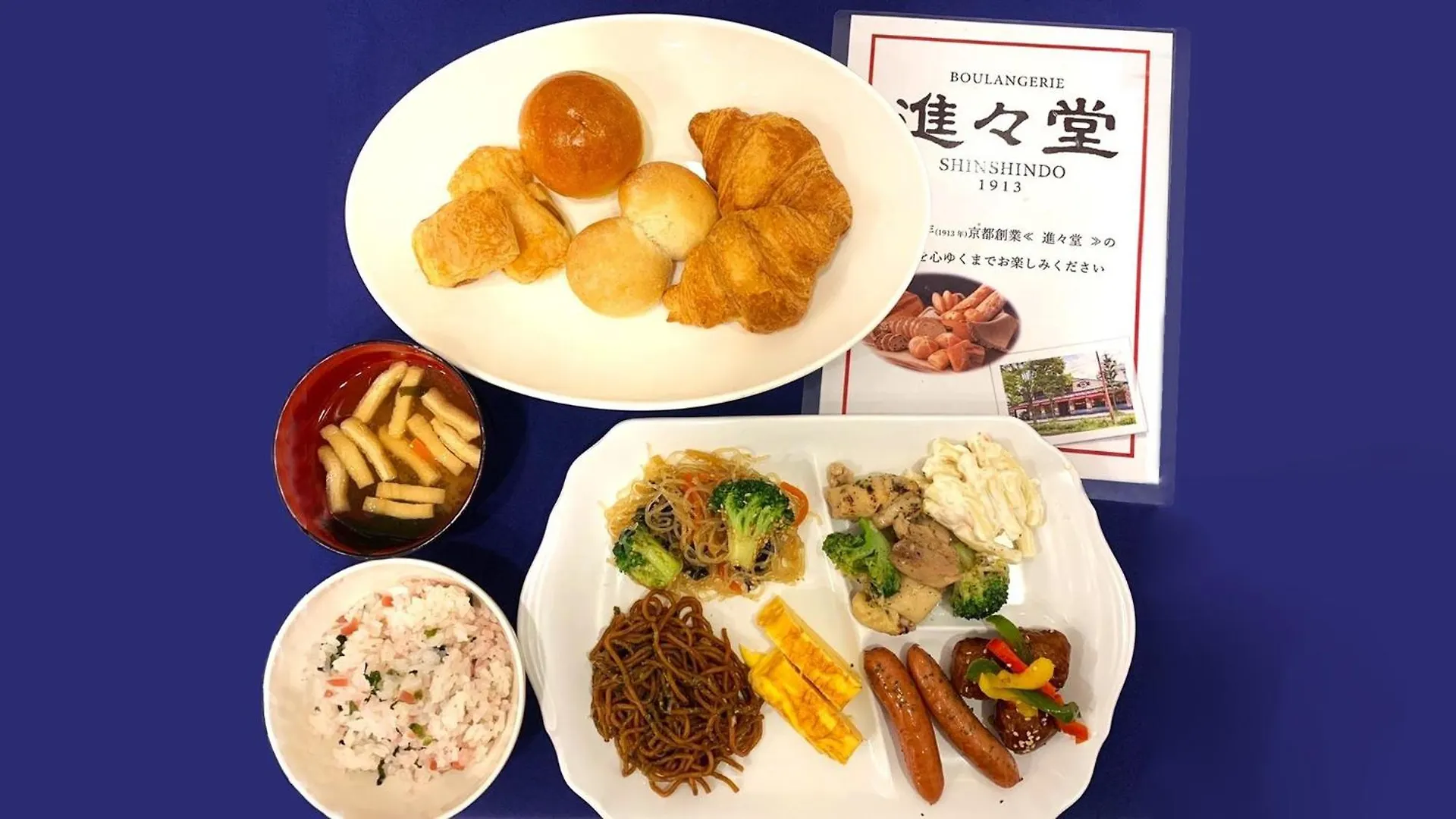 Toyoko Inn Kyoto Gojo Omiya