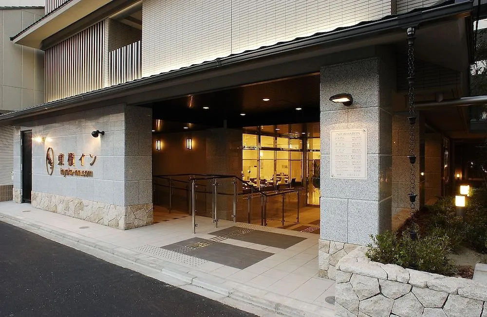 Toyoko Inn Kyoto Gojo Omiya Japan